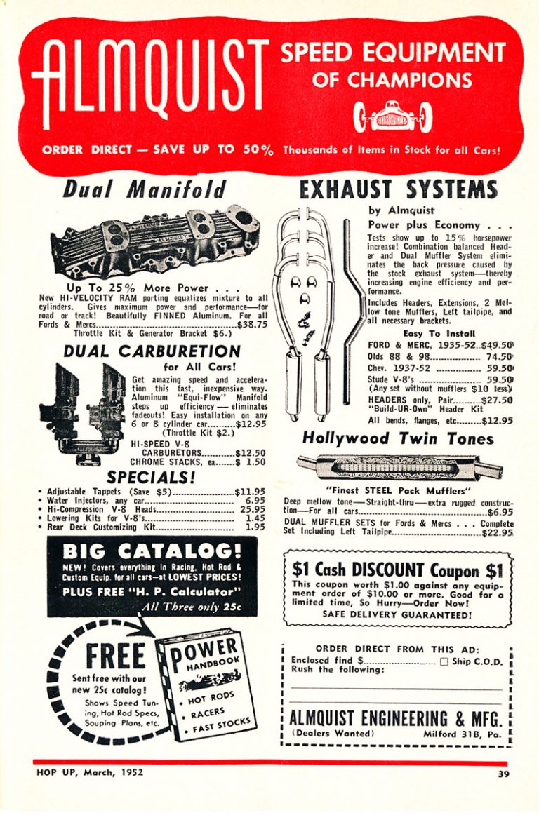 Almquist Intake - The Flat-Spot