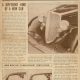 1934 Sepia Fold Out