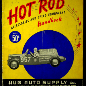 Hot Rod Catalog