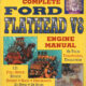 PM – The Complete Ford Flathead V8 Engine Manual