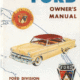 1953 Ford Owners Manual