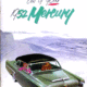 1952 Get The Most Out Of your Mercury