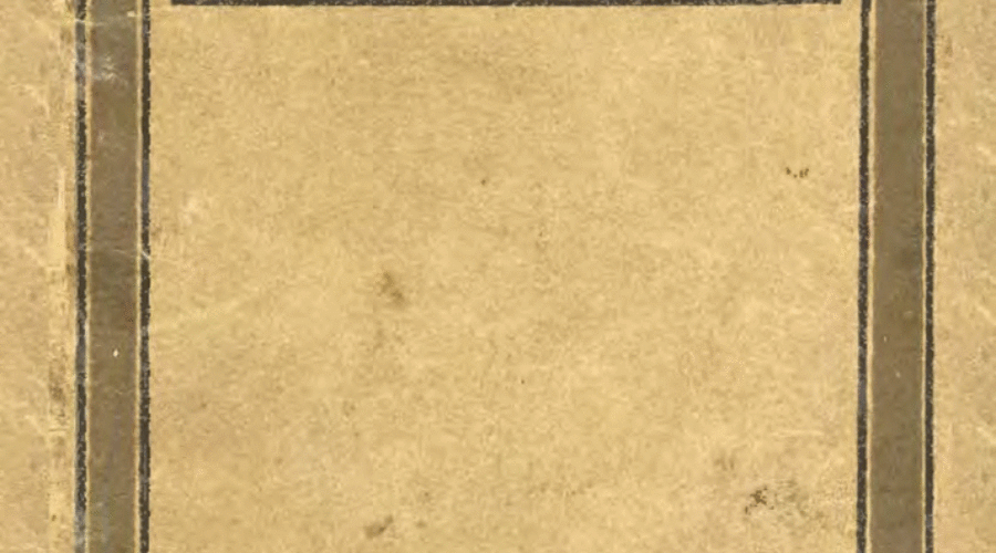1917 Ford Operators Manual Model T