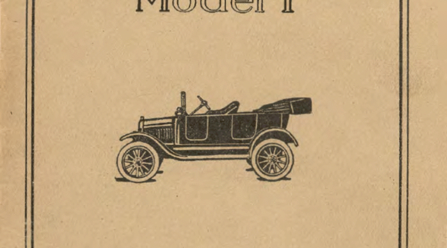 1917 Ford Aug. Parts List